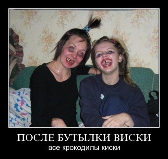 Серж Кирвас | Одесса