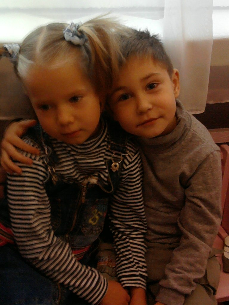 Виктория Дон | Днепрорудное