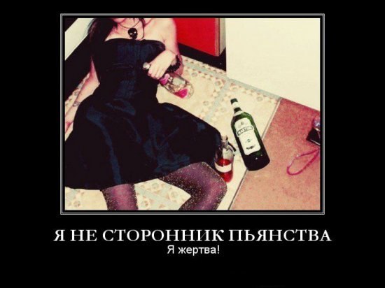 Яна Солнцева | Харьков