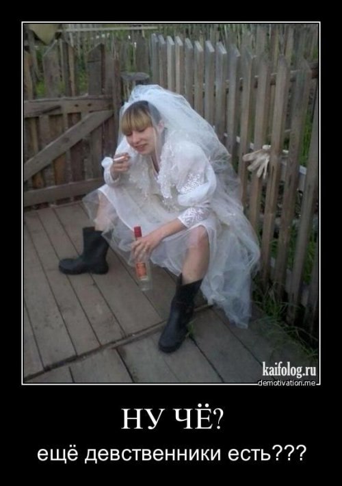 Юля Колисниченко | Южное