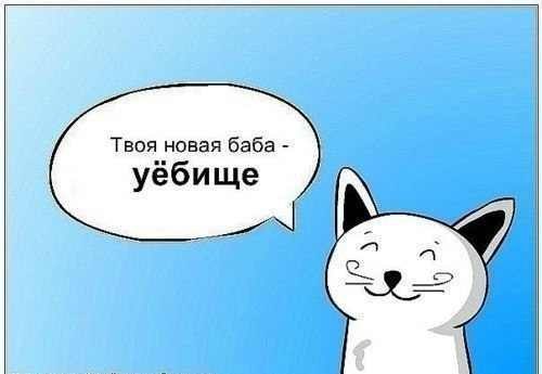 Анастасия Бова | Ахтырка