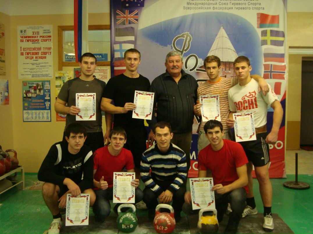 Максим Силкин | Смоленск