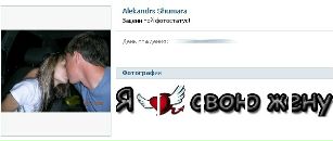 Фотография Екатерина Чиликина
