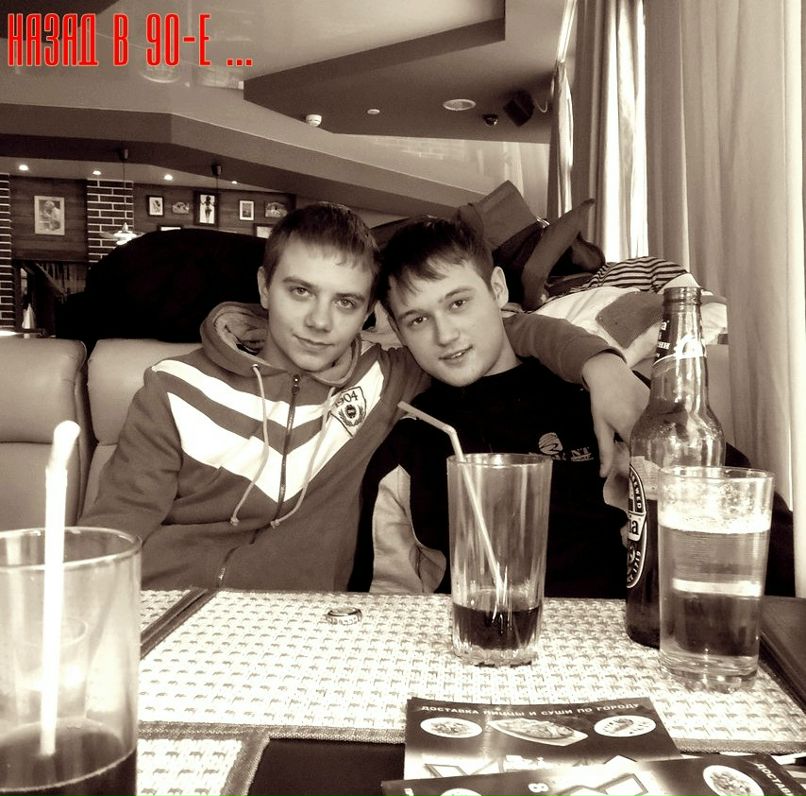 Иван Носов | Краснодар