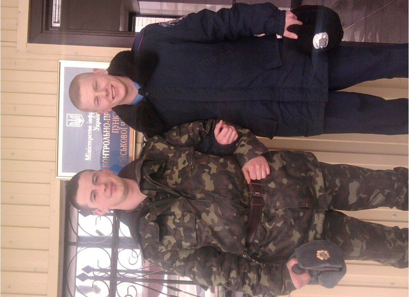 Васьок Байда | Песчанка