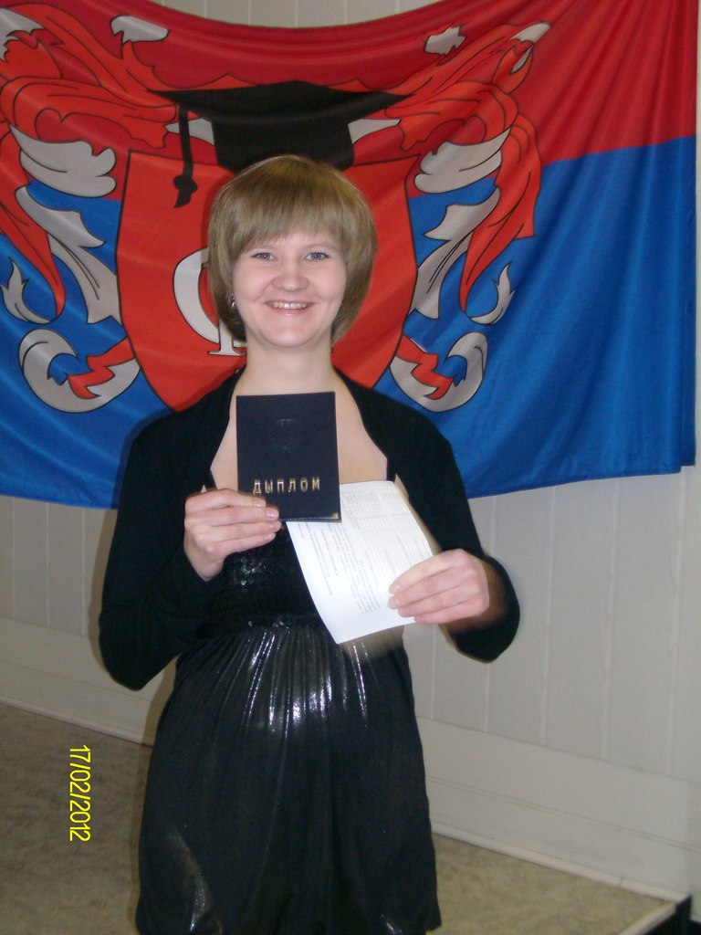 Ольга Улич | Минск