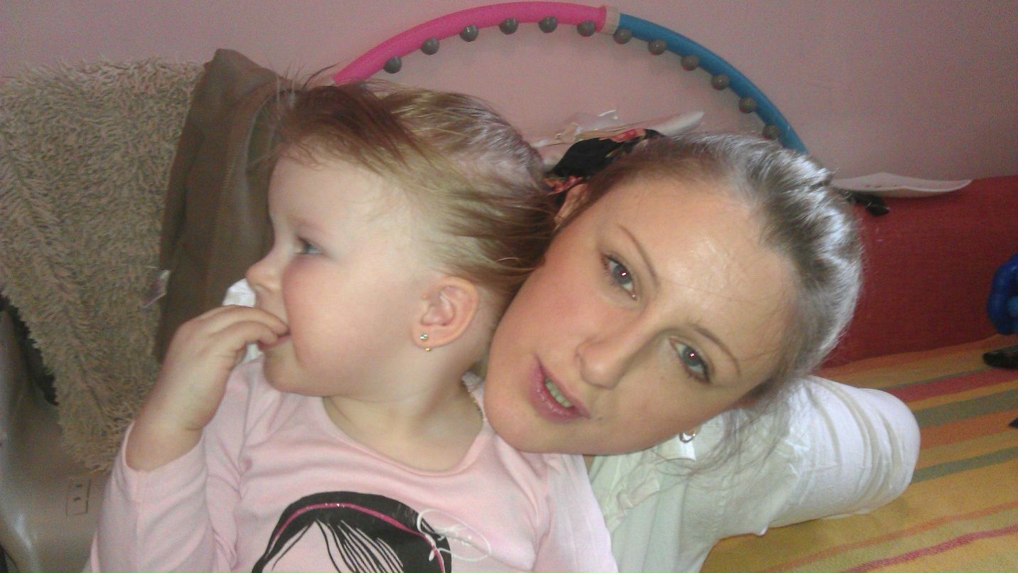 Яна Яна | Екатеринбург