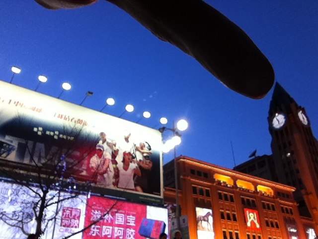 Евгений Николаев ен | Красноярск