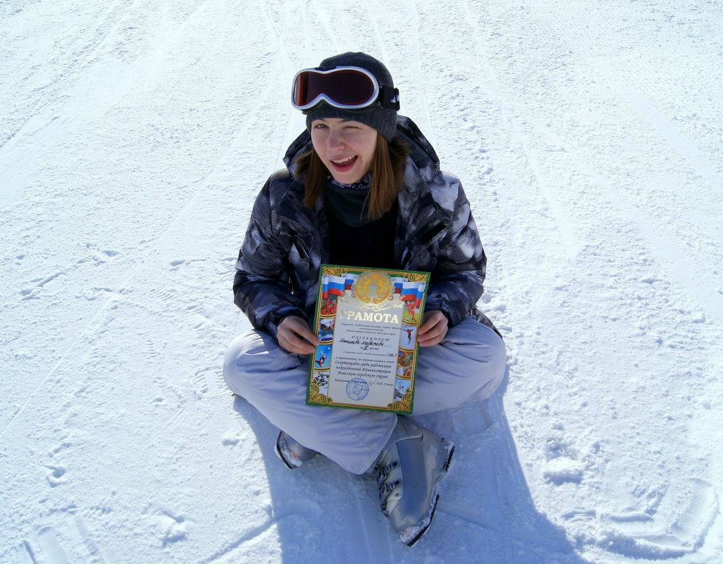 Надежда Маскаева | Миасс