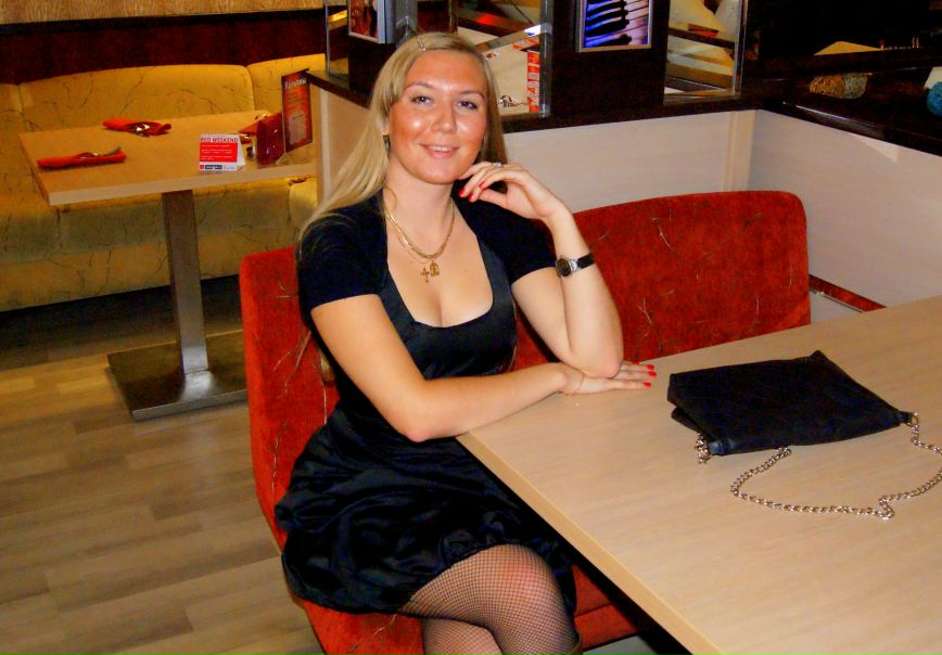 №19, Екатерина Борак, Уфа №19, Екатерина Борак, Уфа