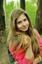 Фотография Елизавета Наумова