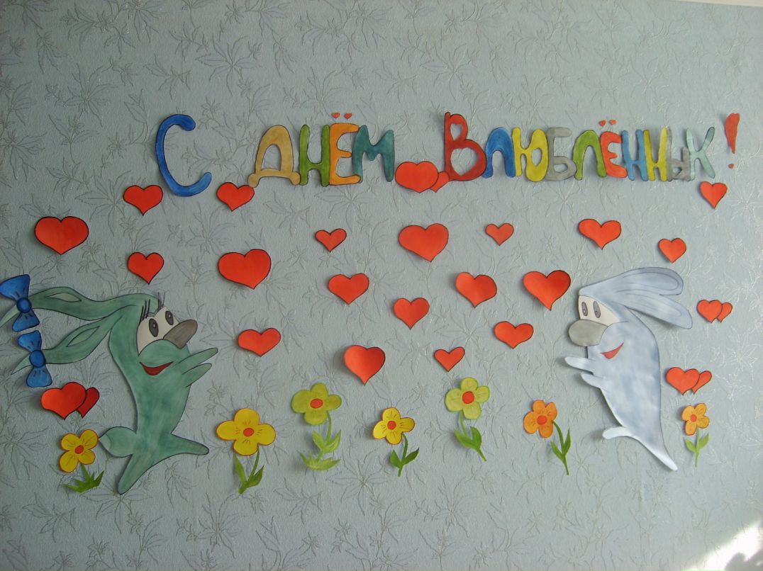 Павел Косарев Косяк | Клин