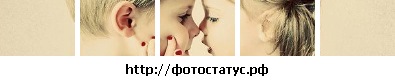 №93, Наталія Скуратовська №93, Наталія Скуратовська