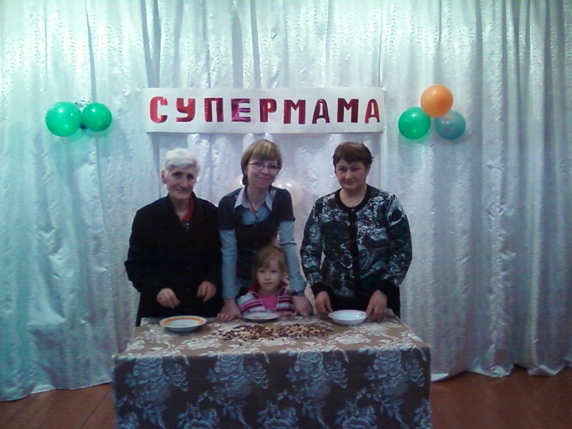 Анна Кравцова | Кураково