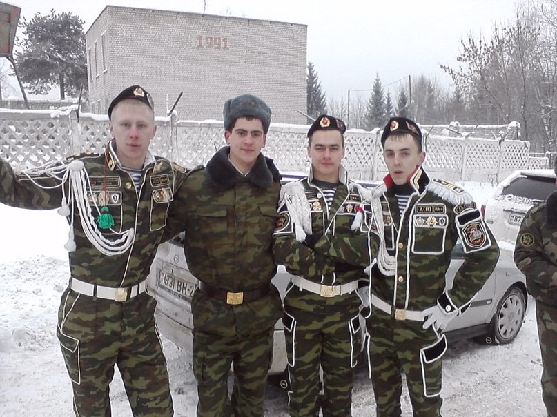 Саша Гороховик | Плещеницы