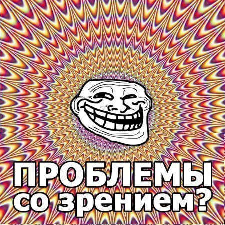 Валера Червоненко ///СЕРЖАНТ/// | Amsterdam