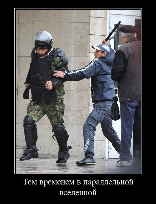 Марат Ирбулатов | Пестрецы