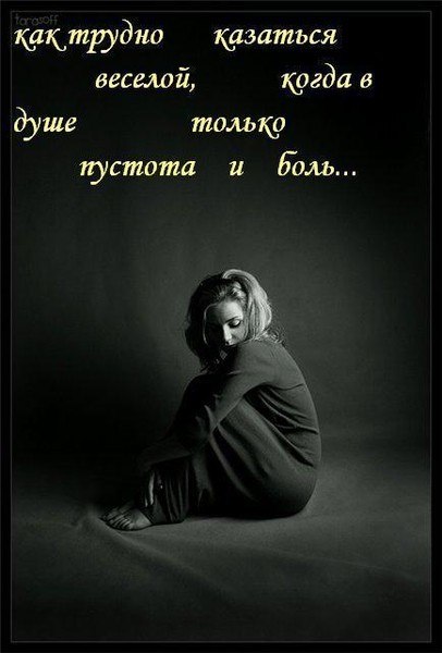 Вероника Гордиенко | Харьков