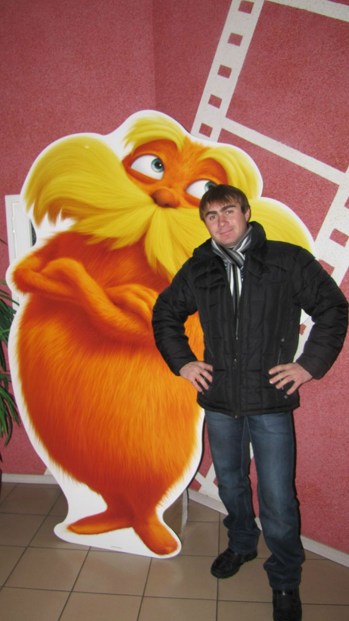 Alex Radyk <Alexboy_pl@yboy> | Николаев