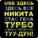 Владимир Кабанов фотография #6