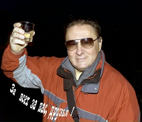 №7, Сан-саныч Косенков №7, Сан-саныч Косенков