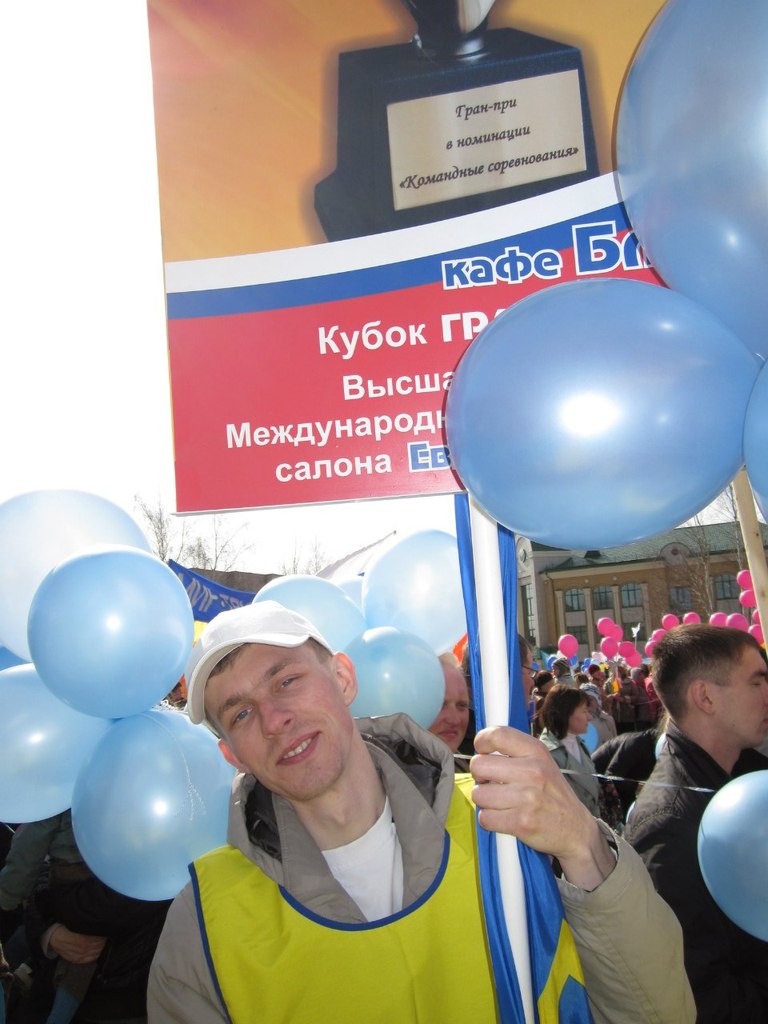 Павел Игнатьев [WolverinE] | Кудымкар