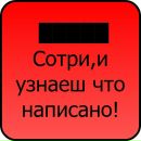 №27 Анна Гатиятуллина : профиль, фото, статус - ВКонтакте