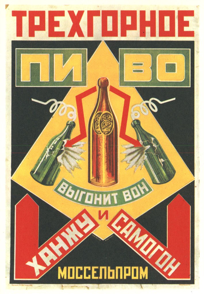 Дмитрий Шаповалов | Харьков