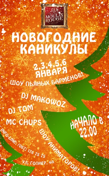 Андрей Лисецкий фото со стены #247