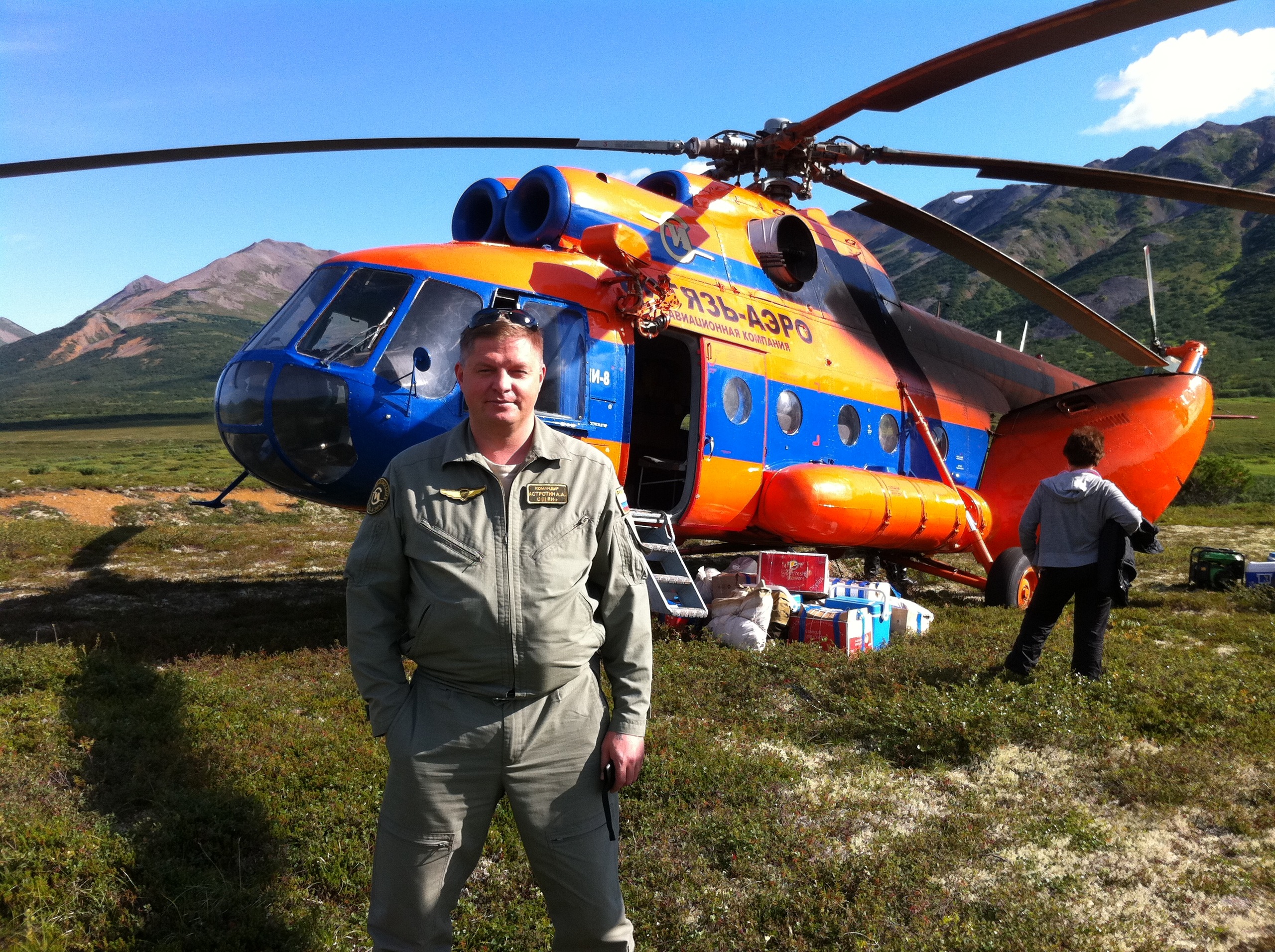 Фото профиля