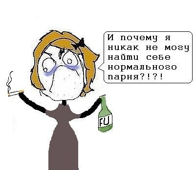 Татьяна Шевцова | Курск