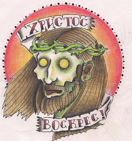 №37, Юленька Латутина, 22.10, Королёв №37, Юленька Латутина, 22.10, Королёв