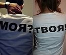 №15 Даша Неустроева 08.01: профиль, фото, статус - ВКонтакте №15 Даша Неустроева 08.01: профиль, фото, статус - ВКонтакте