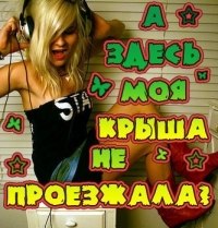 №27, Натали Дудко, 41 год, Киев №27, Натали Дудко, 41 год, Киев