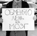 Фотография Ангелина Савина