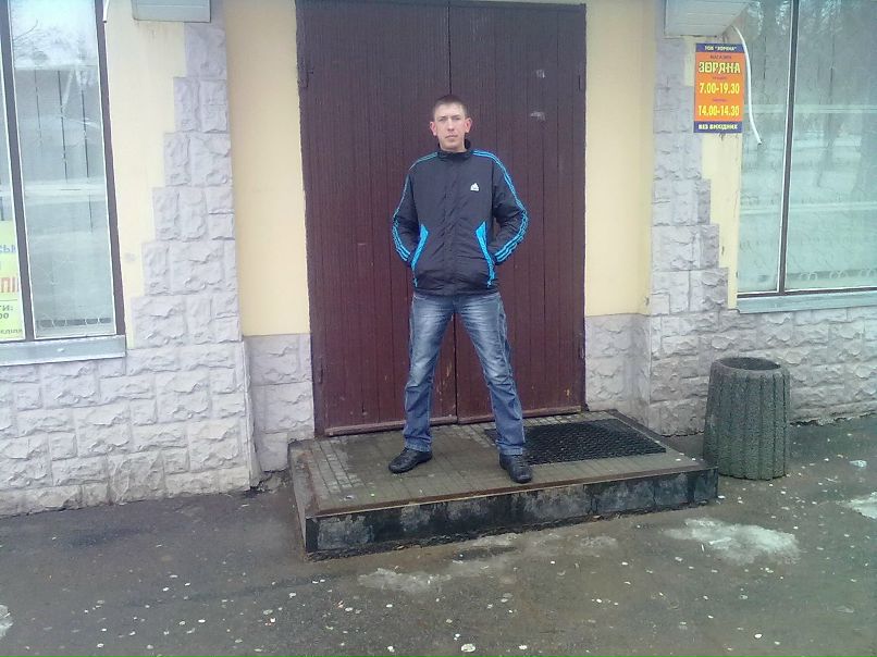 Марина Белоус | Кривой Рог