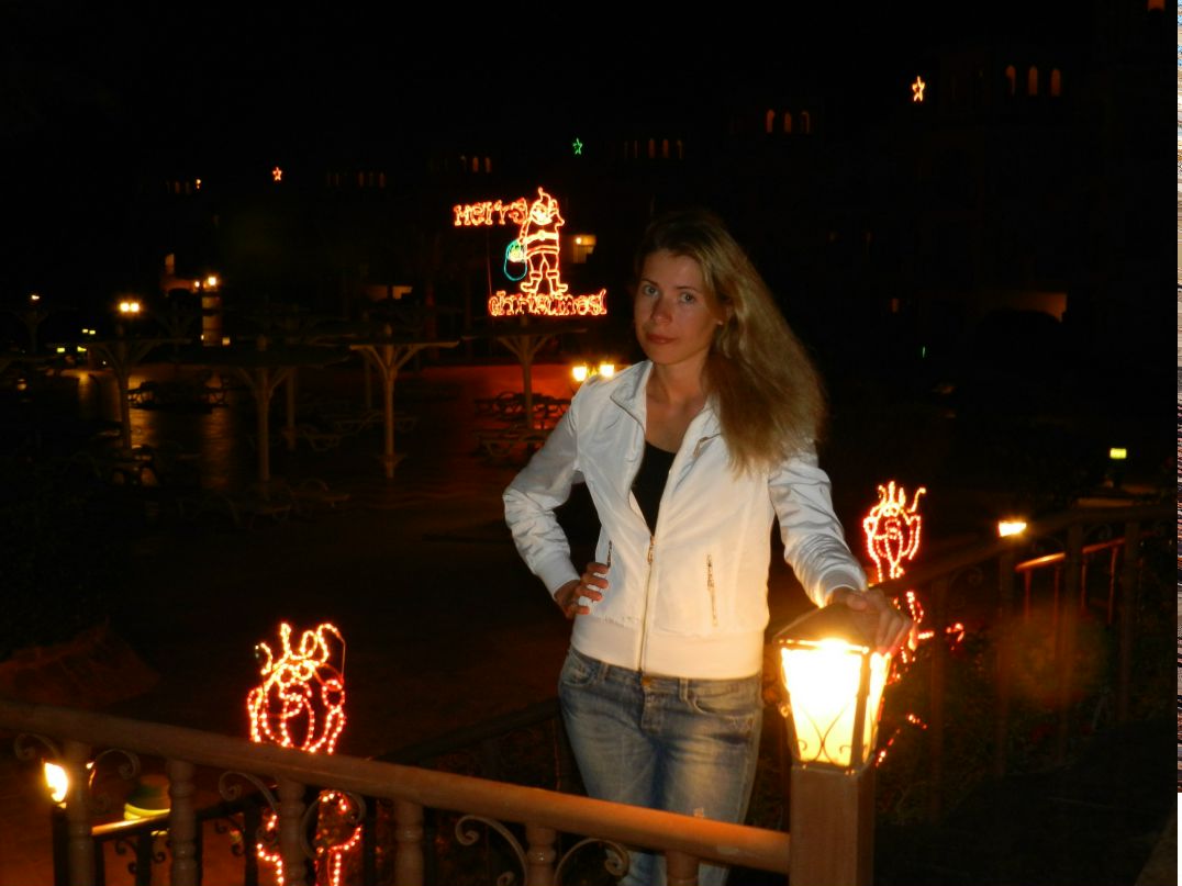 Яна Горпиненко | Киев