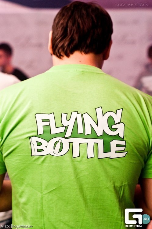 Женя Беркунов | Симферополь