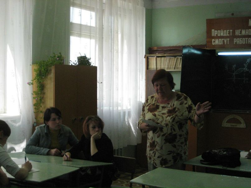 Эльвира Чиркова | Киров