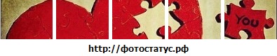 №178, Толя Журавель №178, Толя Журавель