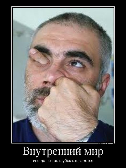 Даша Микенина | Москва