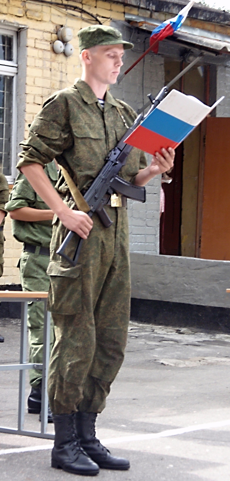 Фото профиля