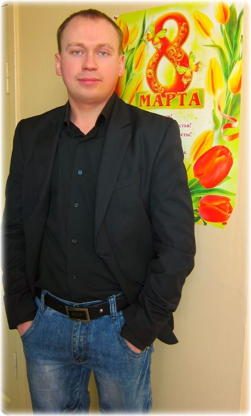 Евгений Васильев | Новодвинск