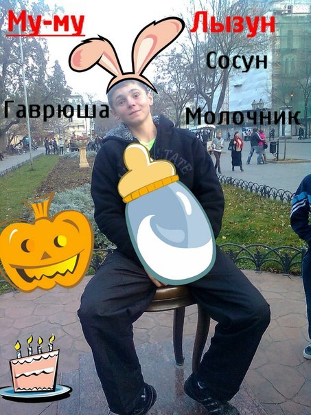 №31, Андрей Ткаченко, 62 года, Днепр (Днепропетровск) №31, Андрей Ткаченко, 62 года, Днепр (Днепропетровск)