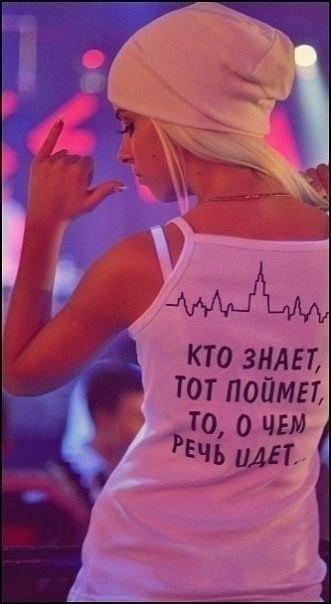 Мария Александрова | Нижний Новгород