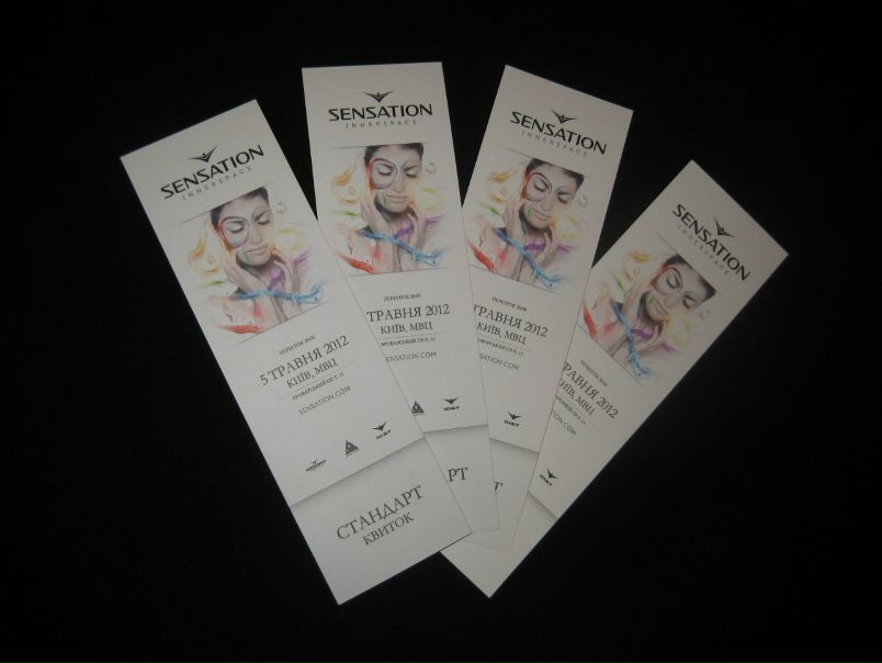 №47, Руслан Ткачук, Черкассы №47, Руслан Ткачук, Черкассы