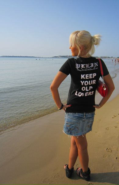 №167, Натали Супрун, Харьков №167, Натали Супрун, Харьков