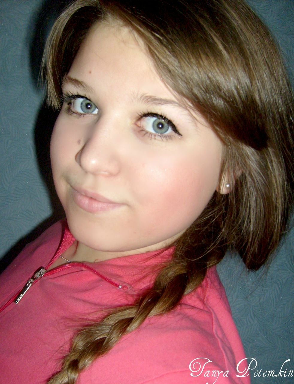 Таня Филюкова | Ногинск