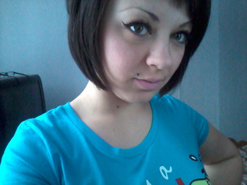 Алиса Дробышева | Губкин