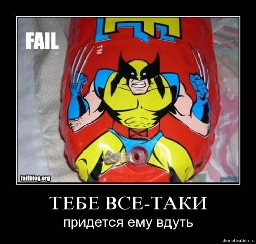 №36, Влад Бабич, 18.4.1993 №36, Влад Бабич, 18.4.1993